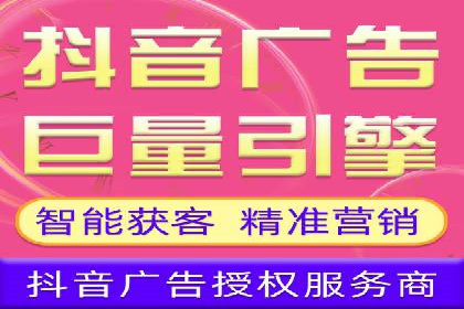 成功案例揭秘：SEM竞价代运营的五大关键点